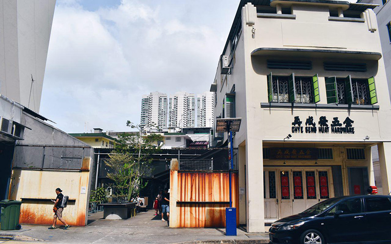 The preserved exterior facade of Chye Seng Huat Hardware cafe, which was formerly a hardware shop